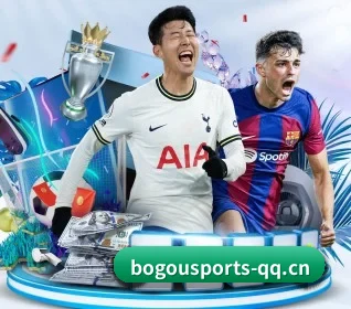 本站五个常用功能入口,赛程查询路径更短(BOGOUSPORTS)